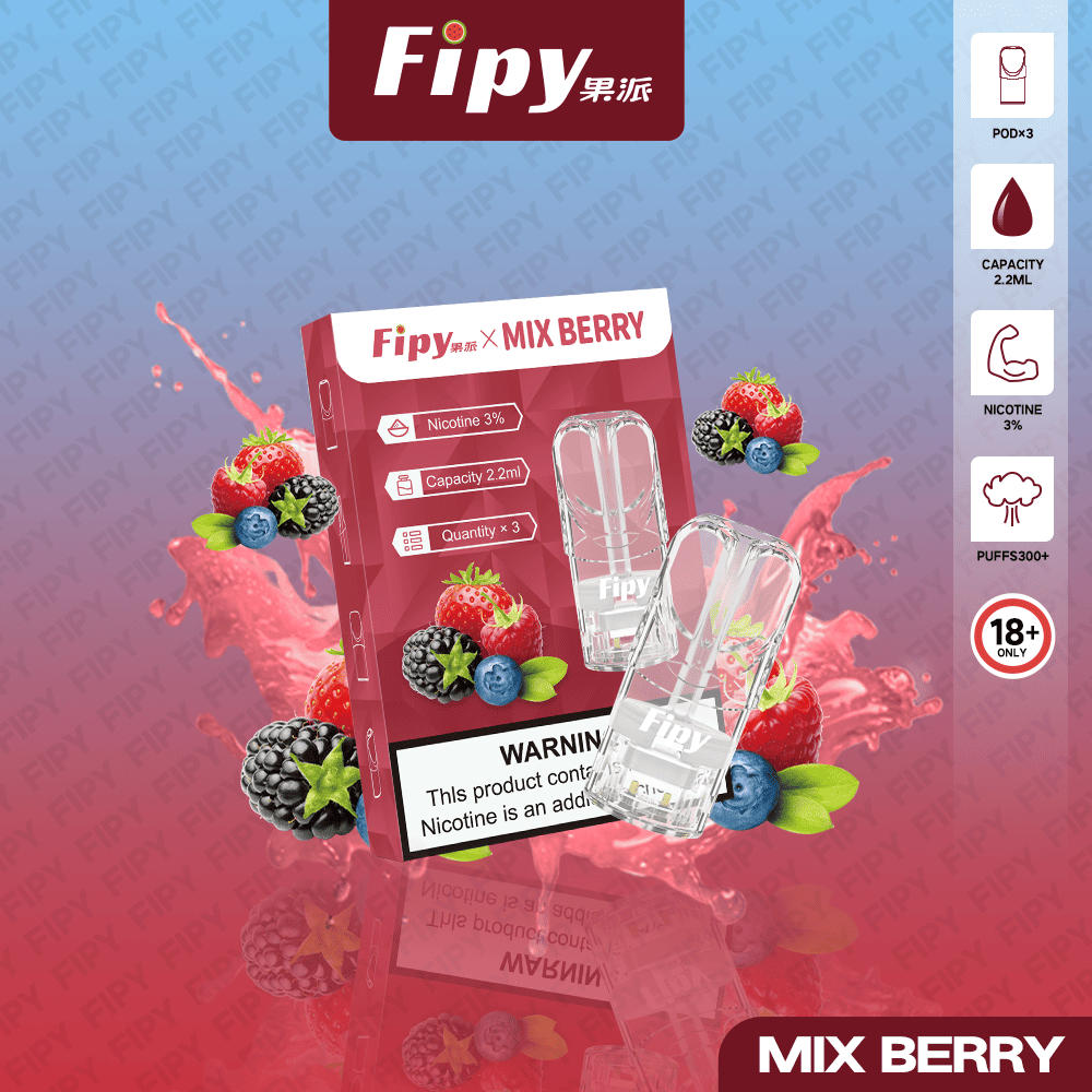 Fipy 果派 一代透明霧化彈｜綜合莓果口味・一代通用煙彈