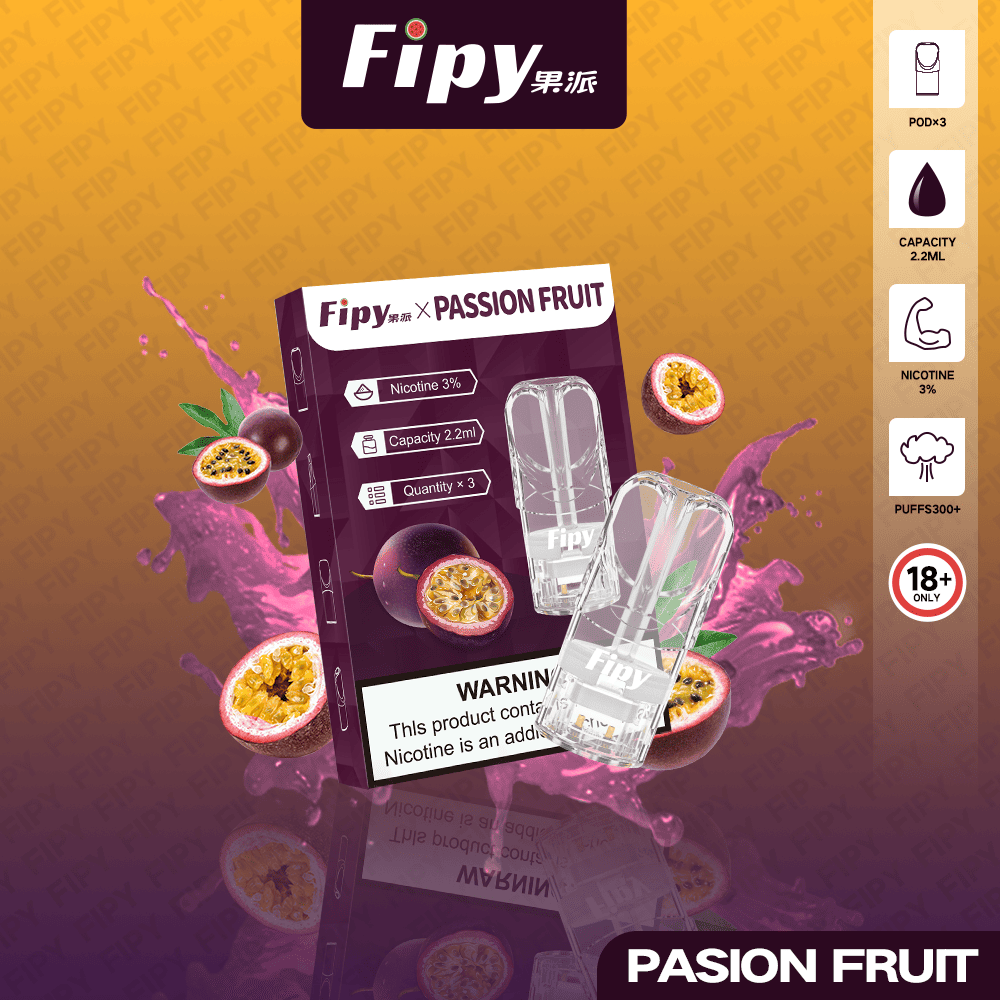 Fipy 果派 一代透明霧化彈｜百香果口味．一代通用煙彈