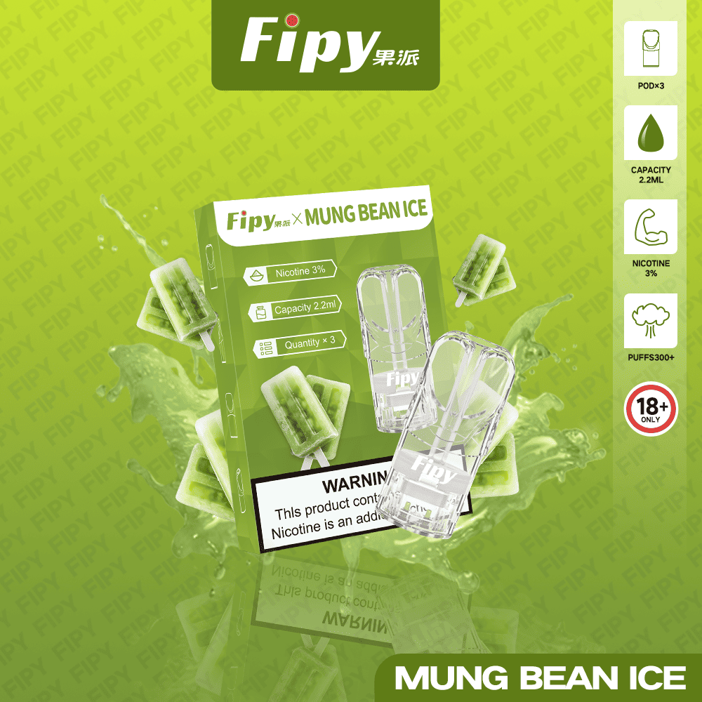Fipy 果派 一代透明霧化彈｜綠豆口味・一代通用煙彈