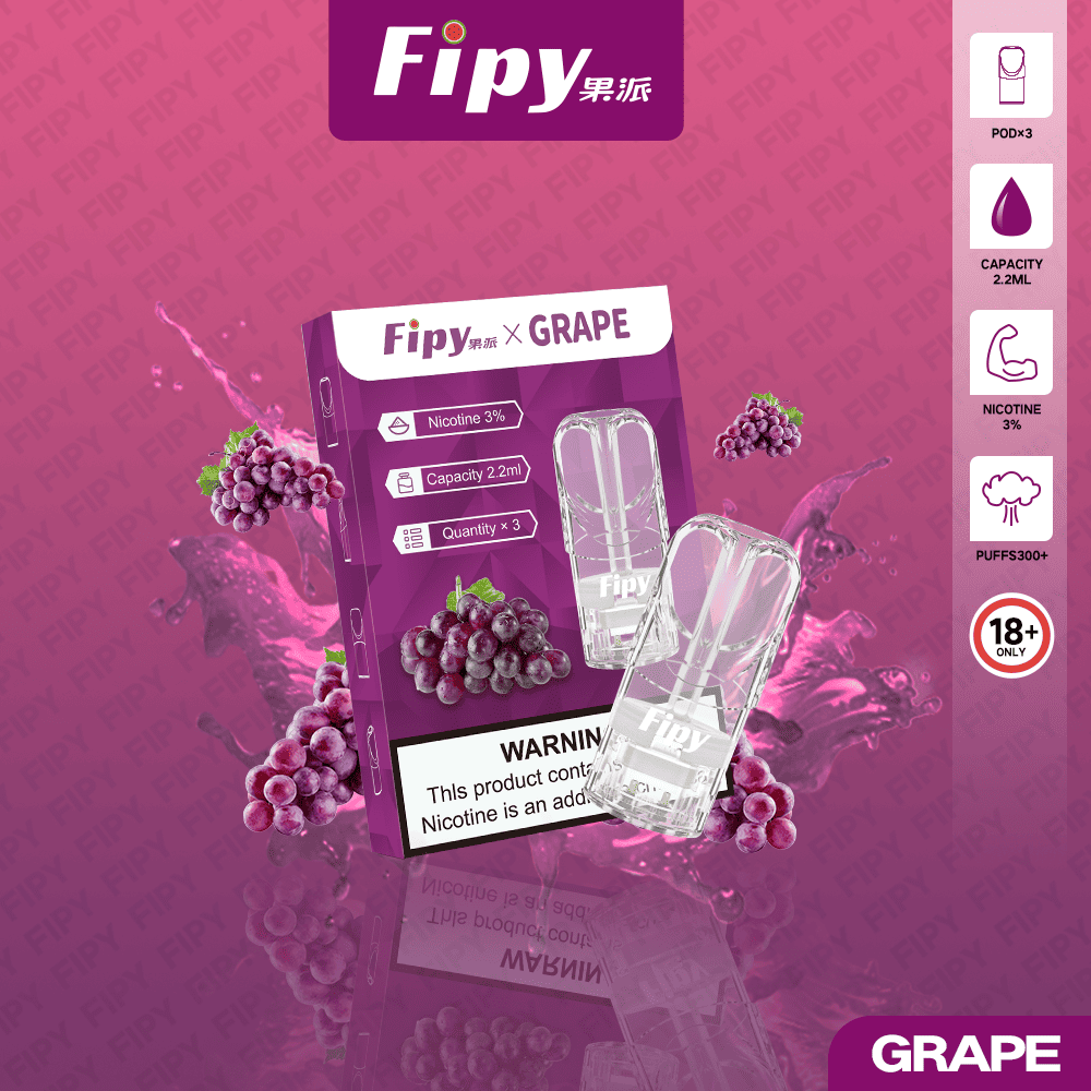 Fipy 果派 一代透明霧化彈｜葡萄口味・一代通用煙彈