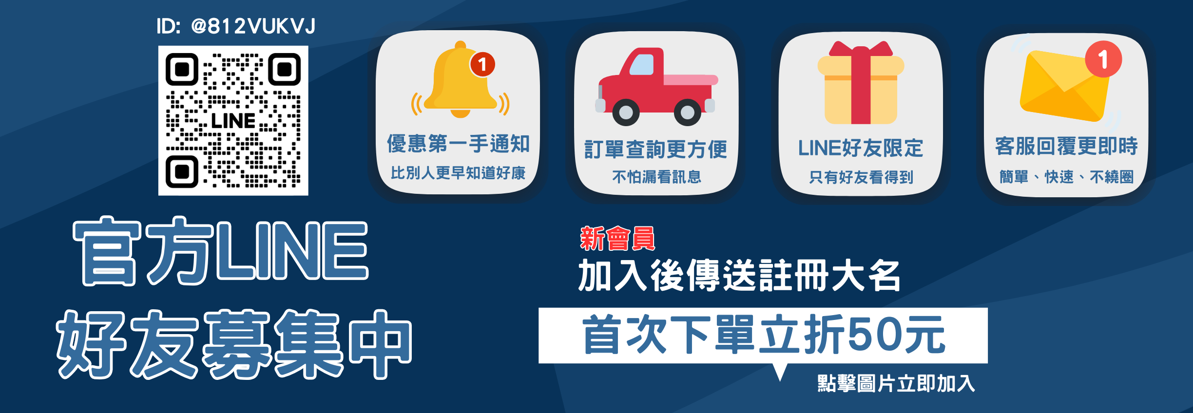 首页广告栏 5 首页广告栏 5