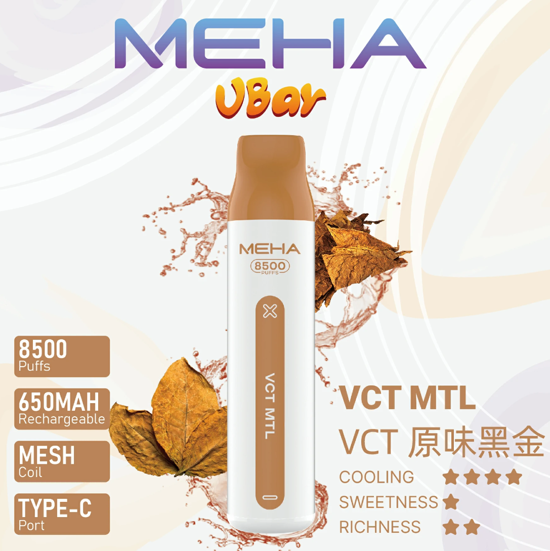 魅海 Meha UBar 小白條 一次性電子煙｜VCT 原味黑金・拋棄式電子煙・約 8500 口