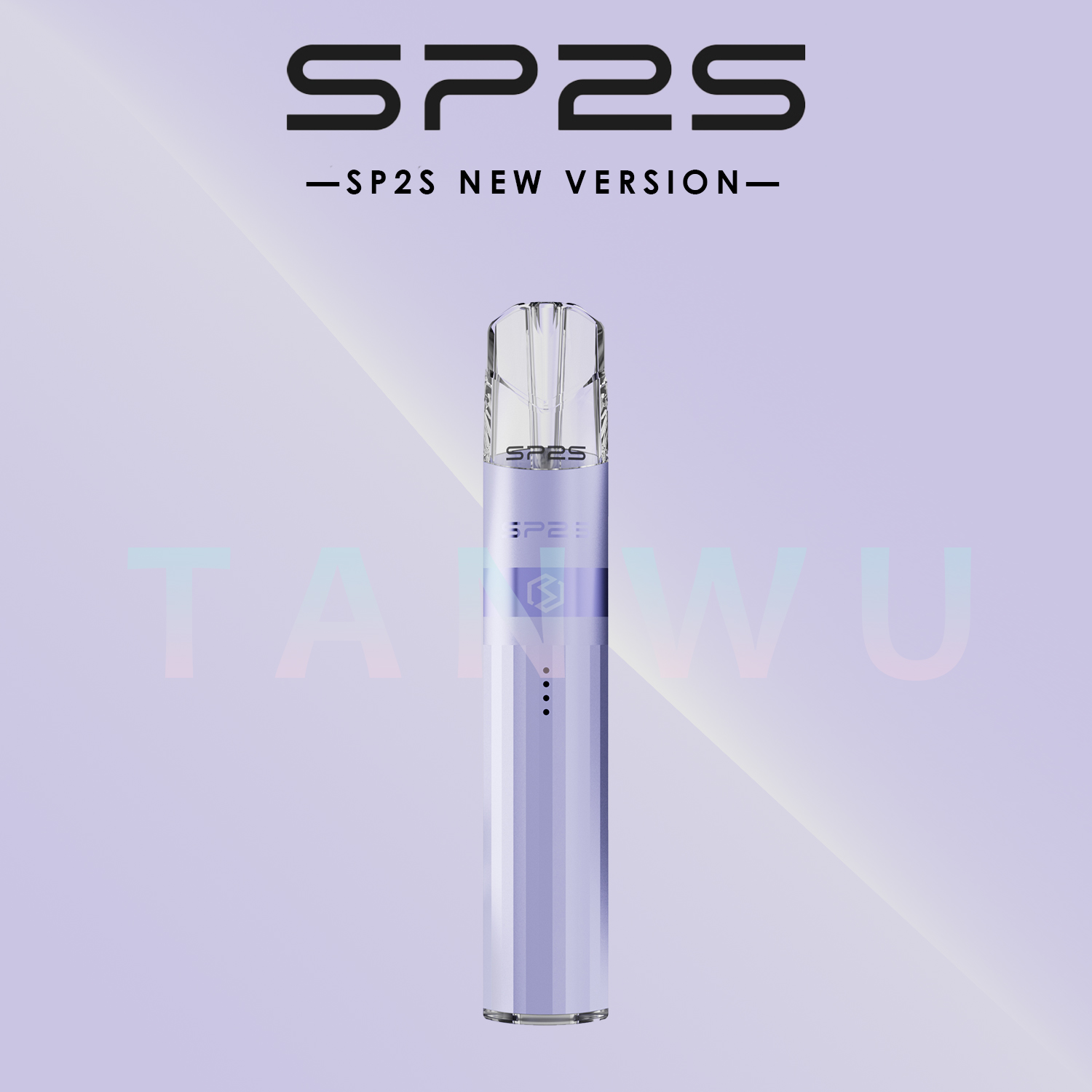 SP2 思博瑞 Legend S 鈦版 一代通用電子煙主機｜暮霭紫・強力性能霧化桿