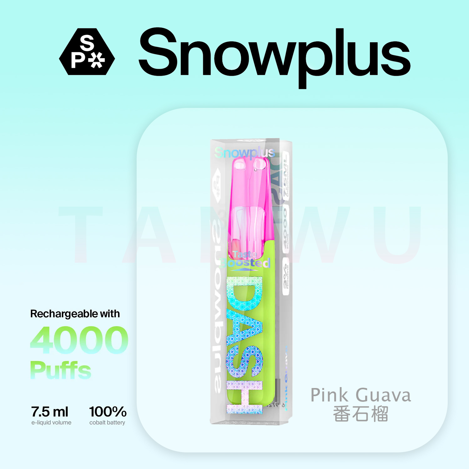 Snowplus 鴨嘴獸 Dash 一次性電子煙｜番石榴口味・拋棄式電子菸・4000口大容量