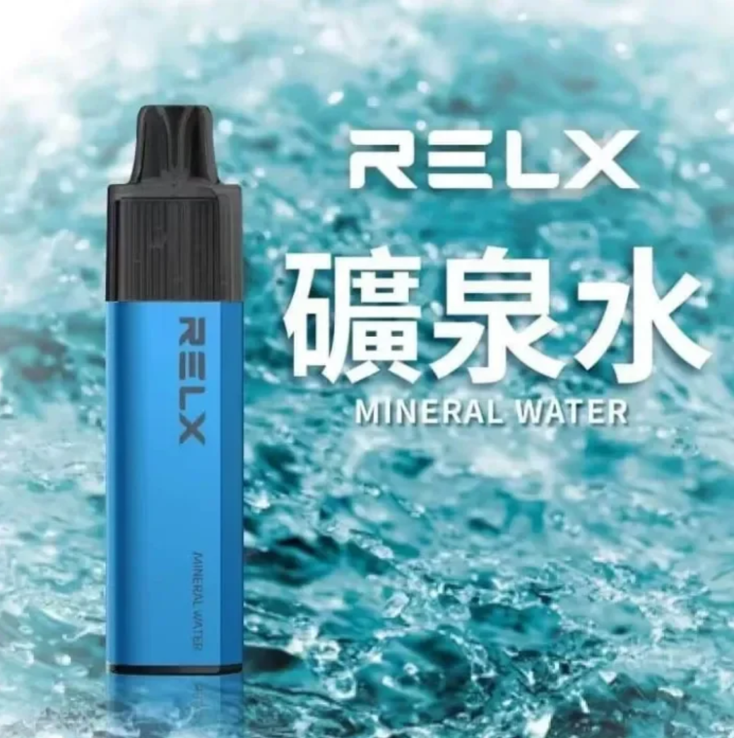 Relx 悅刻 GA8000 一次性電子煙｜礦泉水・拋棄式電子菸・約 8000 口・有油就有電