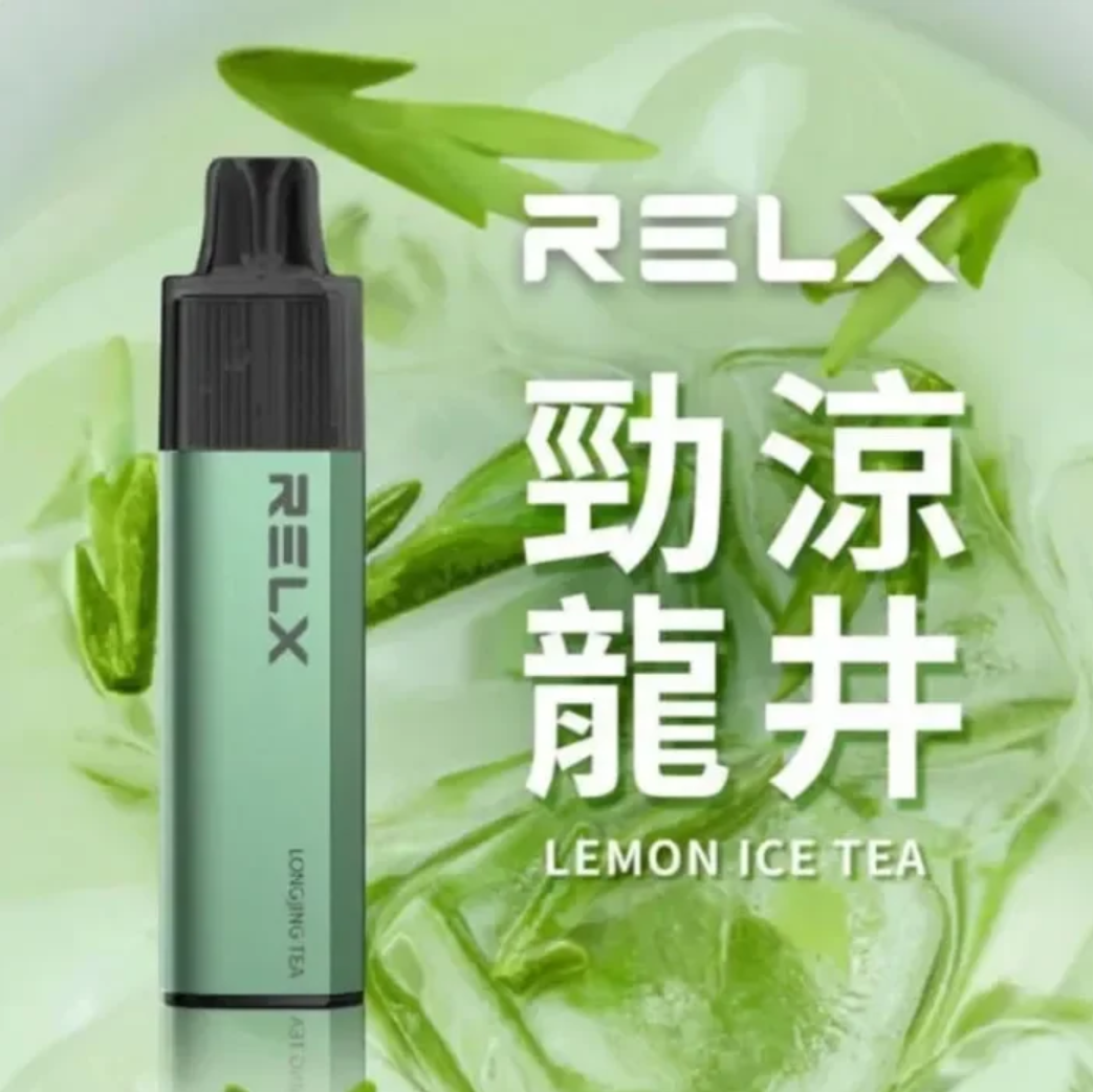 Relx 悅刻 GA8000 一次性電子煙｜勁涼龍井・拋棄式電子菸・約 8000 口・有油就有電