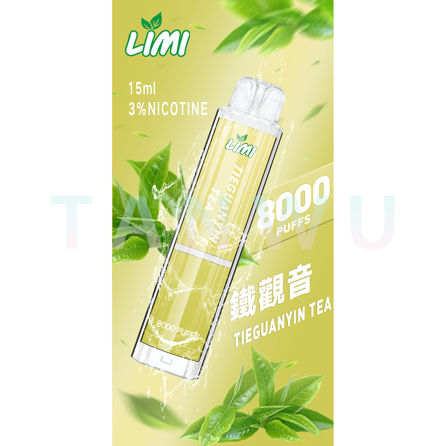 LIMI 一次性電子煙｜鐵觀音口味・拋棄式電子菸・約 8000 口・發光造型設計
